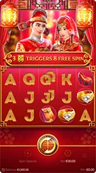 888r · Double Fortune